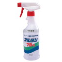 エタノール製剤 アルタン78-R ガン付 500ml 500ml エタノール製剤 No.5837700