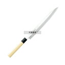 文明銀丁 柳刃庖丁 21cm 厚口 363 柳刃 No.5855600