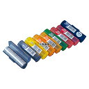 エンゲルス コインストッカー 10円用 ストッカー No.5875330