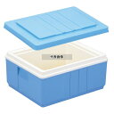 RISU(リス) 弁当保温コンテナー HC-40 スカイブルー 22L 480×390×H239mm 炊飯器/スープジャー No.5880210(3)