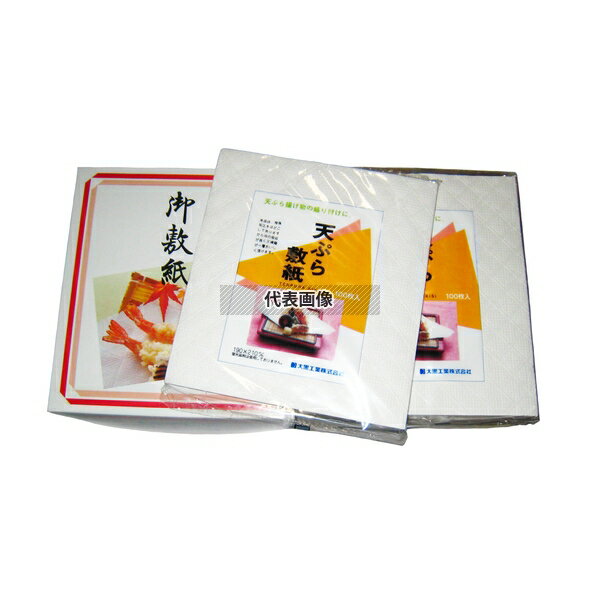 ������� ŷ�� D (1000����) �� 190��210 190��210 ����������� No.5882200