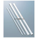 ロングストロー 紙袋入 (500本入) φ4.5×210mm φ4.5×210 ストロー No.5900300