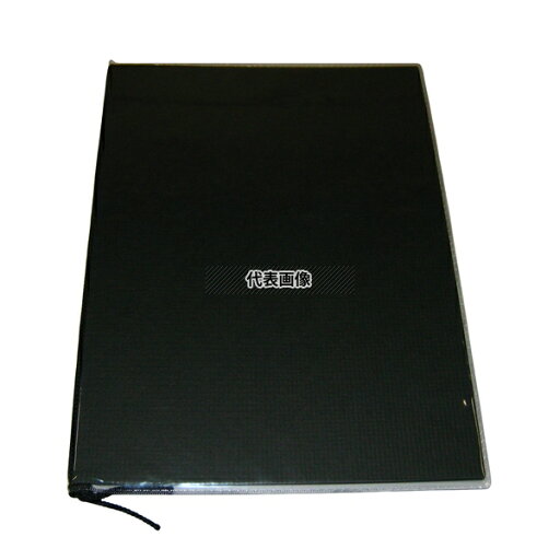 エイム クラフトレザックメニューブック SB-501 大 ブラック 235×314 メニューブック No.5955300 エイム クラフトレザックメニューブック SB-501 大 ブラック 235×314 メニューブック No.5955300