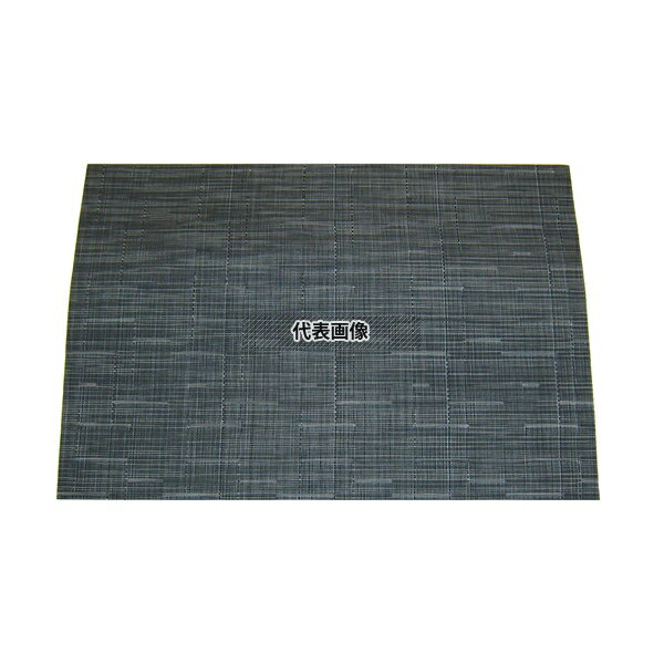 【5個セット】エイム ブランナーマット ブラックストライプ PM-108 大 約450×310 マット No.5979050