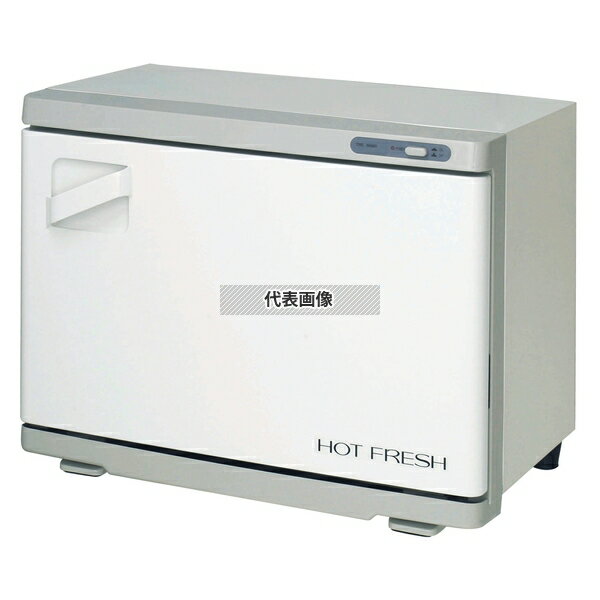 ホットフレッシュ MT25SA 横扉タイプ 7.5L 350×270×H250 温蔵庫 No.6003400