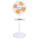 スイデン 大型扇風機 SF-45VF-1VP2 幅:840mm 店舗備品/防災用品 No.6076010
