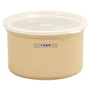 カーライル カスタム クロック N 0302 ベージュ 2.4L φ167(上径)×φ150×H170 ストックポット/保存容器 No.6084700