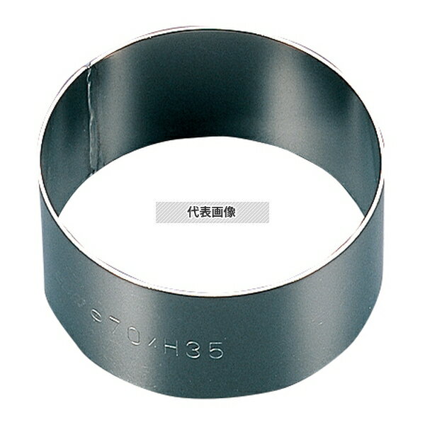 【10個セット】EBM(江部松) 18-8(ステンレス) アルゴン溶接 丸型 セルクルリング φ65×H30 φ65×H30 セルクルリング No.6170500