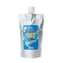 ナノトタル 消臭・抗菌スプレー 詰替エ用 300ml 300ml 消臭剤 No.6171710