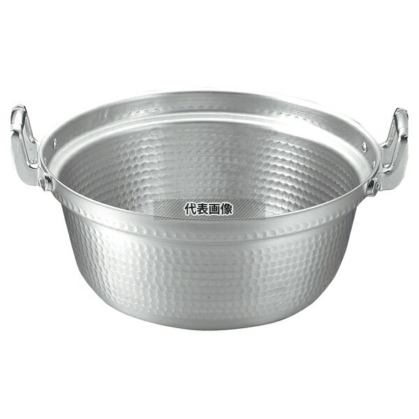 【2個セット】EBM(江部松) アルミ 打出 段付鍋 45cm 25L φ467 料理鍋 No.6174910