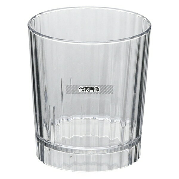 CAMBRO(キャンブロ) ハンティントンタンブラーHT12CW (135) 355cc クリア 355cc φ86×H95 グラス No.6194400