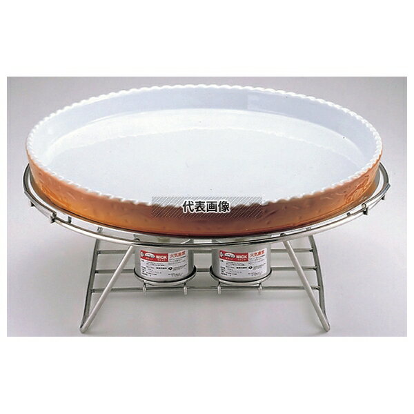 ��2�ĥ��åȡ�EBM(������) 18-8(���ƥ�쥹) ������륹����� �ݷ� RU-1 ��348��H173 ������� No.6197600