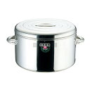 モモ 18-8(ステンレス) ライスジャー (保温食缶) 2升用 2升 φ365×H230 保温食缶 No.6198300