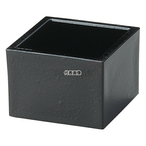 ミニマス 黒石目 1201873 52×52×H41 枡 No.6224310