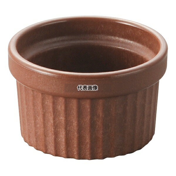 超耐熱スフレ ブラウン 1201823 φ62×H38 スフレ No.6224510