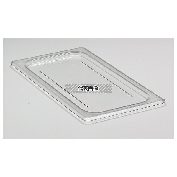 CAMBRO(Lu) t[hpJo[ 1/3 ʌ^ 30CWC (135) NA 325~176 Jo[ No.6231200