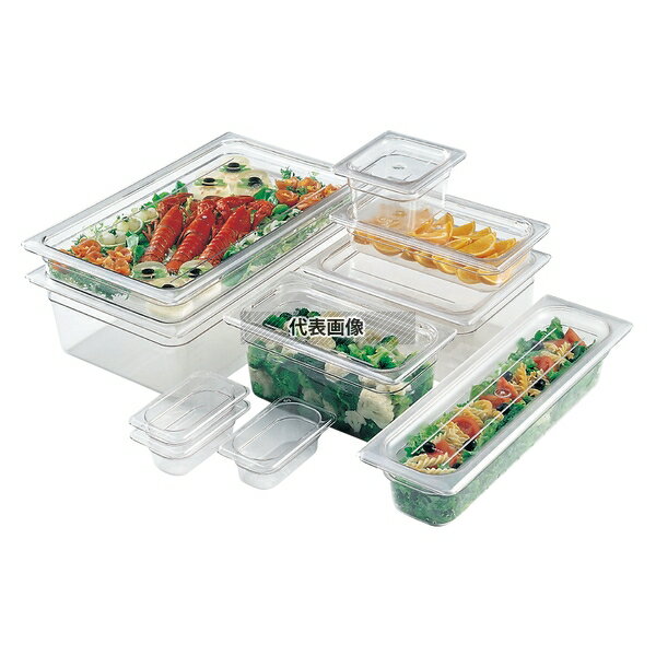 CAMBRO(Lu) t[hp 1/9-65mm 92CW (135) NA 0.57L 108~176 t[hp No.6232500