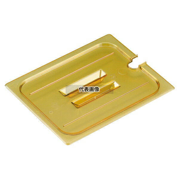 CAMBRO(Lu) zbgpJo[ 1/2 ؍t 20HPCHN 325~265 Jo[ No.6236130