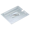 CAMBRO(キャンブロ) フードパンカバー 1/4 切込取手付 40CWCHN 265×162 カバー No.6238100