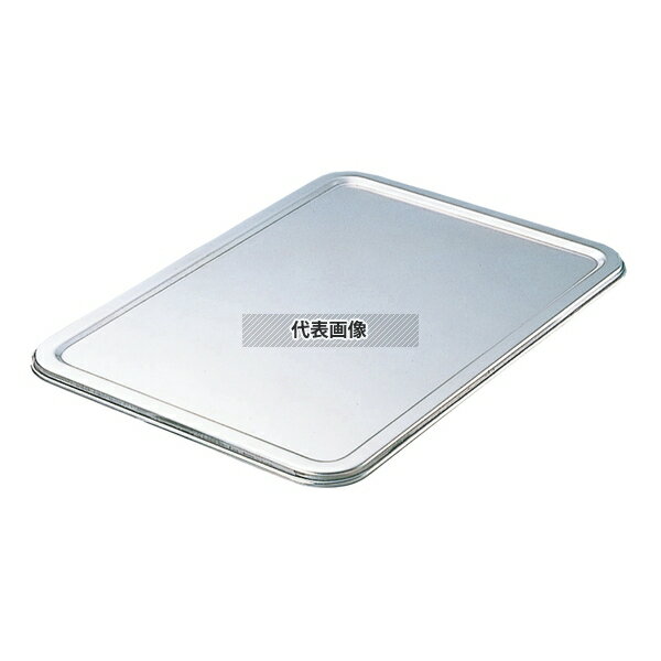 IKD 抗菌ステンレス 角バット蓋 (生鮮・スタッキング兼用) 6枚取用 490×350×H10 蓋 No.6270900