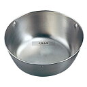 イケダ 抗菌 給食カップ 中 (φ135) φ135×H45 和/洋/中 食器 No.6317300