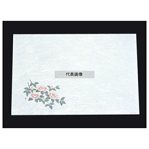 【2個セット】アーテック 尺三 懐石マット 抗菌遠赤和紙 (100枚入) WS-5山茶花 (11月~1月) 264×390 料理演出用品 No.6397600