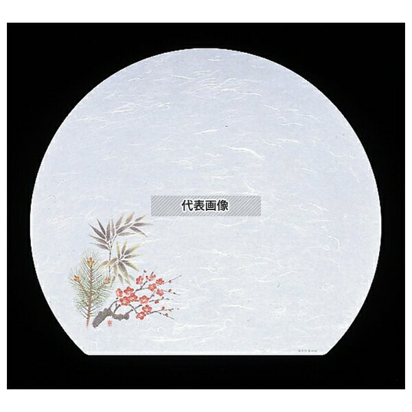 【2個セット】アーテック 尺三半月 懐石マット 抗菌遠赤和紙 (100枚入) WH-7 松竹梅 (1月) 320×370 料理演出用品 No.6399600