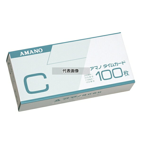 商品の特徴 AMANO 標準 タイムカード (100枚入) Cカード ●26日始め25日締切11日始め10日締切 ●BX-2000・EX-3000NC用 ●100枚入り 製品仕様 ●英語商品名:Amano Time Card (100sheets) C ●商品ブランドシリーズ:AMANO ●品名情報分解1 物:カード ●外寸:パッケージ:90×190×H50/ ●検定証印基準適合証印　可能:エコマーク認定番号 第05112565号 アマノ株式会社 JANコード：4946267100038