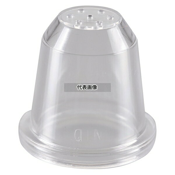 マトファー ポリカーボネイト 口金 NID7穴 80193 φ35×H35 製菓/ベーカリー用品 No.6431910