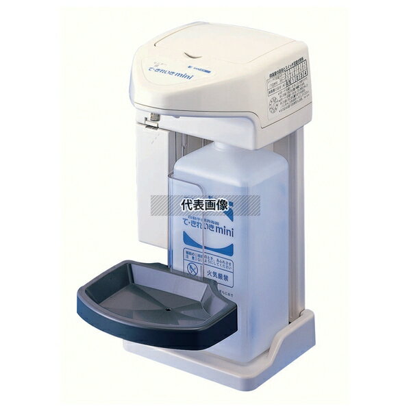 テ・キレイキMINI専用交換ボトル アロクリンエース 1000ml 1...(4.0)