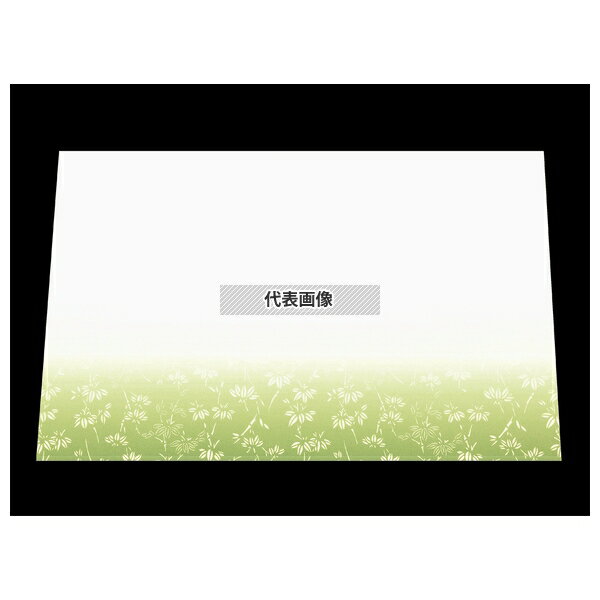 【5個セット】華かすみ 尺三 懐石マット 華かすみ (100枚入) SAK-03 竹笹 264×390 料理演出用品 No.6450800
