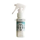 フッ素コート剤 フッ素革命11 (スプレータイプ) F11-S5 50ml 50ml 清掃/衛生用品 No.6466100