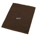 ミューファン 抗菌おしぼりタオル #120 (12枚入) 茶 340×440 タオル No.6485700