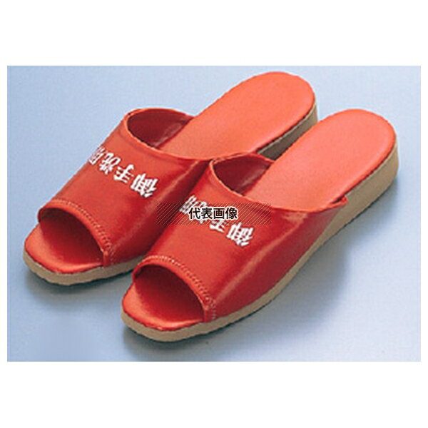 江部松商事 御手洗用 スリッパ SS-106TL (茶厚底) ワイン (02) 27cm スリッパ No.6546910