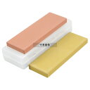 ナニワ研磨工業 ベース ダブル砥石 中砥石 (#1000) /仕上砥石 (#3000) QA-0241 185×65×H15 砥石 No.6587000