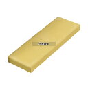ナニワ研磨工業 ベース用替砥石 仕上砥石 (#3000) QA-0244 185×65×H15 砥石 No.6587300