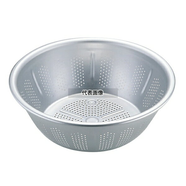 アルマイト 水切ザル 21cm φ240 ザル No.6610900