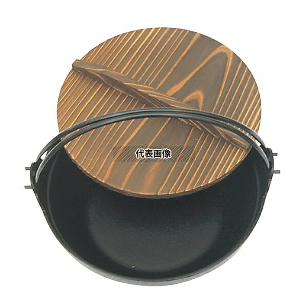 南部 鉄 フル里鍋 黒塗リ 21cm 電磁用 21108 1L ふる里鍋 No.6618600