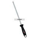 ツヴィリング シャープナー 23cm 32576-231 230 砥石/庖丁差し No.6659500