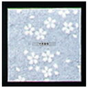アーテック クリア懐敷 サクラ (200枚入) CS-120 無蛍光和紙 120×120 料理演出用品 No.6691400