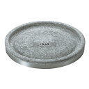 長水 長水 遠赤 石焼プレート 丸型ハンドル無 20cm φ200×H20 卓上鍋/焼物用品 No.6720200