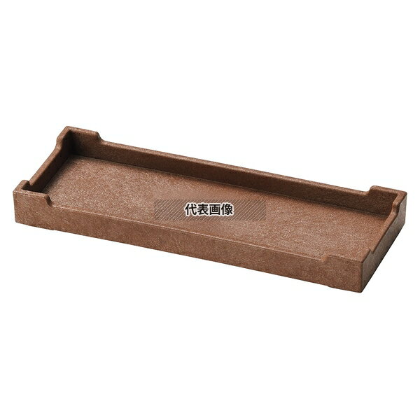マイン 樹脂製 カスター盆 ブラウン M44-172 105×260 トレイ No.6765710