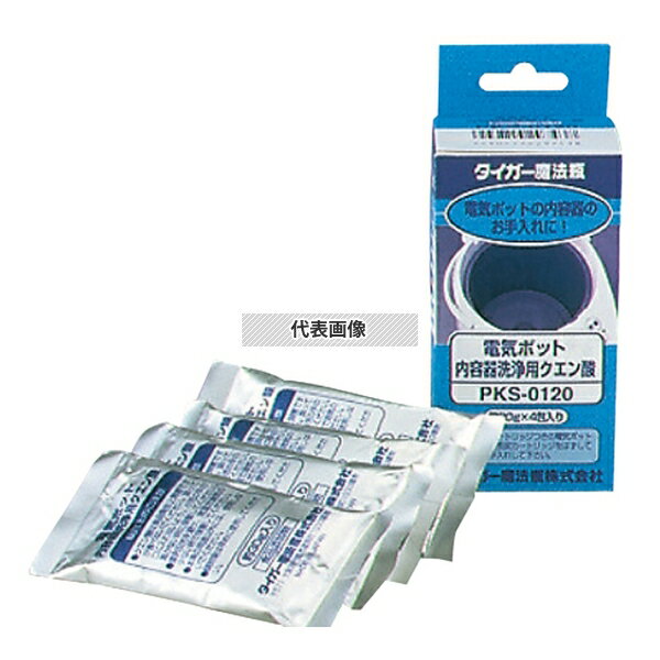 タイガー魔法瓶 タイガー 電気ポット内容器洗浄用クエン酸 PKS-0120 30g×4 パッケージ:50×70×150 クエン酸 No.6813700