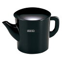 若泉漆器 ユトウ 黒 小 300ml 300ml φ90×H95 和/洋/中 食器 No.6858200
