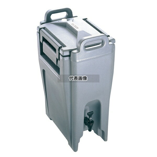 CAMBRO(キャンブロ) ウルトラカムテイナー UC250 (191) グラニットグレー 10.4L 300×425×H500 ビュッフェ/宴会 No.6859100