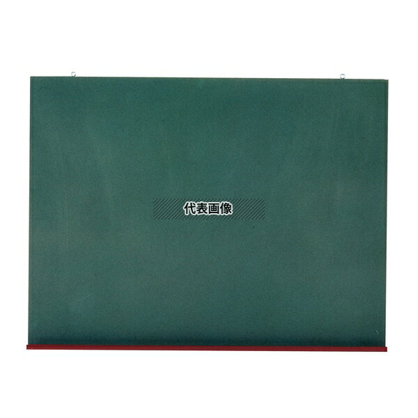 江部松商事 壁掛用木製ボード (メニュー黒板) K-345 450×300 店舗備品/インテリア No.6944300