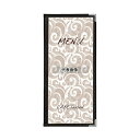 (有)シンビ シンビ メニューブック ABW-4 黒 128×275 メニュー/卓上サイン No.6974300