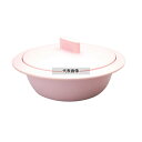 プロヴァンス IH 土鍋 ピンク 2L φ275 卓上鍋/焼物用品 No.6985130