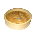 竹 中華せいろ 蓋 13cm φ130×H35 すし/蒸し器/セイロ類 No.7011300