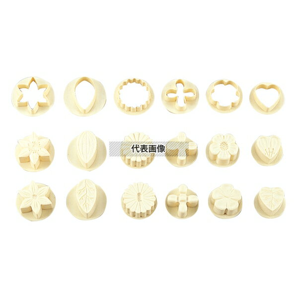 TH スタンプ付 クッキー抜 18pcs 36093 製菓/ベーカリー用品 No.7144400